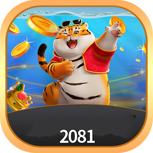 Logo 2081